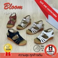 ราคา [บลูมแท้100%ไซส์36-40ส้น2.5นิ้ว] ฺBloom รุ่น F68-262 รองเท้าเพื่อสุขภาพ รองเท้ารัดส้นสูง รองเท้าสวมรัดส้น พื้นนุ่มเบา (40052453812)