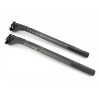 ราคา หลักอานคาร์บอน PLATT 27.2 / 31.6 ยาว 350mm. (5133264161)