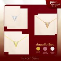 ราคา NAKORN GEMS สร้อยคอทองแท้18K(ทอง75%) จี้สี่เหลี่ยมฝังเพชรแท้ สร้อยคอผู้หญิง ขายได้ จำนำได้ พร้อมใบร (26073626374)
