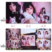 ราคา รูปตัดแบ่งจาก BNK48 1st Photobook The Sisters (1099124593)