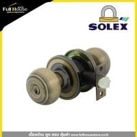 ราคา SOLEX ลูกบิด รุ่น9220 AC สีรมดำ (19492166704)
