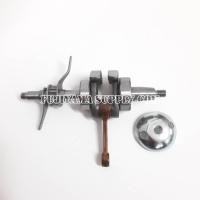 ราคา ข้อเหวี่ยง GX35 ใช้กับ HONDA และยี่ห้ออื่นๆ อะไหล่ เครื่องตัดหญ้า (2095790344)