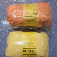 ราคา ไหมพรมBella Bee Fancy knitting Yarn น้ำหนัก50กรัมความยาว124เมตรราคต่อ1ม้วน (28673751639)