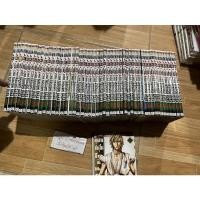 ราคา คุณชายพันธุ์โชะ โคฮินาตะ มิโนรุ 50 เล่มจบ ยาว (21930075974)