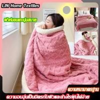 ราคา ผ้าห่มขนแกะ 5/7 ฟุต กำมะหยี่สองด้านหนา นุ่มและอบอุ่น สำหรับฤดูหนาว ขนาด 150x200 ซม. และ 200x230 ซม (41816837082)