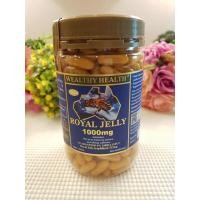ราคา Wealthy Health Royal Jelly 1000 mg. 365 capsules (6942634212)