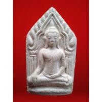 ราคา พระขุนแผนหลังกุมารทองกวัก ขุนแผน วัดห้วยมะนาว (20242527514)