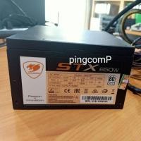 ราคา Power Supply PSU. Cougar STX650 650W. 80+ (6735804426)