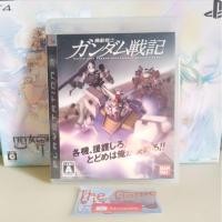 ราคา (PS3)​ เเผ่น​เกมส์​ PS3​ Kidou Senshi Gundam Senki Battlefield Record U.C.0081 Zone2 (22352637614)