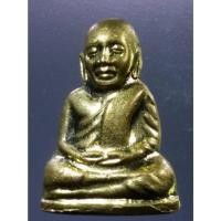 ราคา Antig on Shopee 3017 รูปหล่อ เนื้อทองทิพย์ หลวงพ่อเงิน วัดบางคลาน จังหวัดพิจิตร ใต้ฐาน ตอกโค๊ต ไม่ทราบปีที่สร้าง (19980693585)