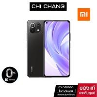 ราคา (สินค้าตัวโชว์ แกะกล่อง )XIAOMI MI Smartphone Mi 11 Lite (8+128) RAM 8GB ROM 128GB สมาร์ทโฟน (10526106967)