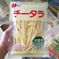 ราคา Natori Cheese Tara Special ทาโร่ชีสห่อใหญ่พิเศษจากนาโตริ 161g (3924313774)
