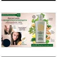 ราคา Mistine Herb Anti Hair Loss Shampoo 400ml. มิสทิน แชมพูลดผมขาดหลุดร่วง (9380062540)