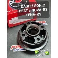 ราคา ดุมสเตอร์ HONDA DASH SONIC BEAT NOVA-RS TENA-RS สีดำ OOH 2010NOVASUB (13981304561)