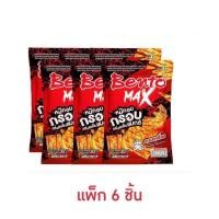 ราคา เบนโตะแมกซ์ ปลาหมึกอบกรอบรสทรงเครื่อง 30 กรัม (แพ็ก 6 ชิ้น) (29257376406)