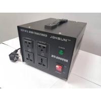 ราคา หม้อแปลงปรับแรงดันไฟฟ้า AC/DC ทั้งไป-กลับ Converter STEP UP/STEP DOWN 220V auf 110V or 110v auf 220v DT100W-DT2000W (5534941115)