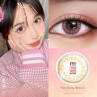 ราคา คอนแทคเลนส์ ขนาดมินิ Mini Pony (Rozelens) สี : Brown / Gray (28227425478)