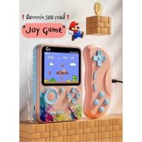 ราคา เกมส์กด เกมส์ยุค90 สุดสนุก (10946365021)