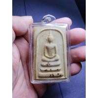 ราคา พระสมเด็จหลวงปู่ทิม​ ออกวัดแม่น้ำคู้เก่า​ ปี​ 2521​ ฝังเม็ดพลอย (27288106233)