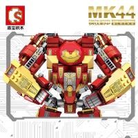 ราคา เลโก้จีน Sembo Block MK44 Iron Man Hulkbuster Mech SD60030 จำนวน 616 ชิ้น (12143009472)