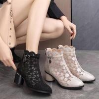 ราคา **ส่งจากไทย**Hot sale！รองเท้าบูทผู้หญิงพลอยเทียม ระบายอากาศได้ ส้นหนา รองเท้าบูทสั้น (12165555541)