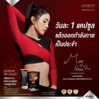 ราคา (New! แพ็คเกจใหม่‼️ ขนาดใหม่ จ่ายง่ายกว่าเดิม) F.B.Fat burn แฟตเบิร์น เผาผลาญไขมัน (1485235458)