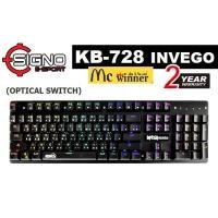 ราคา KEYBOARD (คีย์บอร์ด) SIGNO รุ่น KB-728,KB-718 INVEGO MECHANICAL GAMING KEYBOARD (OPTICAL SWITCH) - รับประกัน 2 ปี (3128262155)
