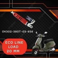 ราคา โช้คหลัง (YSS) GAS ECO LINE L.20 Vespa สำหรับ SPRINT/PRIMAVERA (ข้างละ) (20237972495)