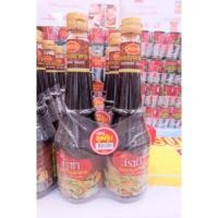 ราคา โรซ่า ซอสปรุงอาหาร700มล. 1แถม1 (4836469933)
