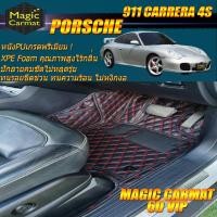 ราคา Porsche 911 Carrera 4S 996 Coupe ปี2003 (เฉพาะห้องโดยสาร 2แถว) พรมรถยนต์ 911 Carrera 4S 996 พรม6D VIP Magic Carmat (4571450035)