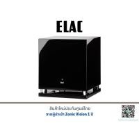 ราคา Elac SUB-2050 Subwoofer Speaker (SATIN BLACK) (6032333079)