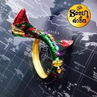 ราคา ราคาโดน กำไลข้อมือพญานาค ประดับมณีใต้น้ำบนลำตัว โลหะสีทอง ลงยา สีเขียวมรกต พญานาคคุ้มภัย เรียกโชคลาภ ป้องกันภัย (2556498864)