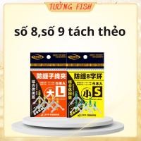 ราคา เบอร์ 8, เลขที่. 9 แยกกันพันกัน (26940031188)