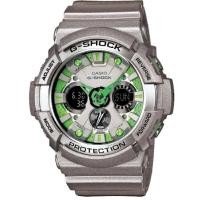 ราคา Casio G-shock Standard Ana-Digital รุ่น GA-200SH-8 (สีเทา/เขียว) (261365683)