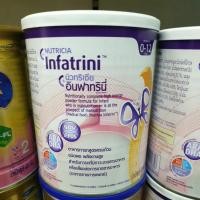 ราคา Nutricia infatrini นิวทริเซีย อินฟาทรินี่ (6451755087)