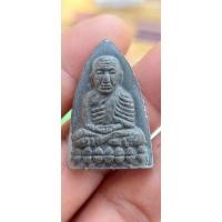 ราคา พระผงหลังเตารีด หลวงปู่ทวด วัดช้างให้ จ.ปัตตานี สภาพน่าเก็บสะสม. (29730495489)