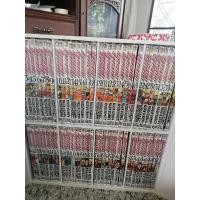 ราคา นารูโตะ collectible box unlimited หนังสือมือ1 (23084230564)