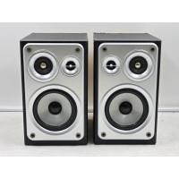 ราคา BA62 ลำโพง 1 คู่ มือสองญี่ปุ่น (27F) VICTOR SP-UXZ2-B 20W 4 โอห์ม Woofer 3.5 นิ้ว Size ตู้ 14x18.5x23CM ไม่มีฝาหน้า รอยต (28378904570)