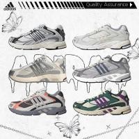 ราคา ของแท้ ⚡️พร้อมส่งในไทย⚡️รองเท้าผ้าใบคลาสสิก adidas originals Response Cl ทันสมัยหลากหลาย รองเท้าสำหรับชายหญิง (40318046290)