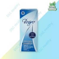 ราคา Regro HAIR ACTIVE & ANTIDANDRUFF SHAMPOO 200 ml สำหรับผมร่วง ผมมีรังแค (24764946935)