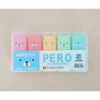 ราคา ️️ปากกาไฮไลท์ 5​ สี​ขนาดจิ๋วพกพาง่าย​ พร้อมส่ง (11082113184)