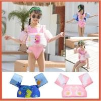 ราคา ชูชีพเด็ก พยุงตัวหัดว่ายน้ำสำหรับเด็ก เหมาะสำหรับเด็ก น้ำหนัก 15-30กก. หรือ 1-4 ขวบ มีเข็มขัดปรับได้ (2003880086)