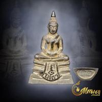 ราคา ประกันแท้ หลวงพ่อโสธร รุ่น ประวัติศาสตร์ 80 ปี กรมตำรวจ ปี 2538 เนื้อเงินพ่นทราย ฐานมีเลข (41215464593)