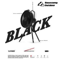 ราคา CLAYMORE V600 Plus V600+ Black Limited (18506094458)