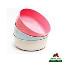 ราคา Megapro - ขันน้ำฟางข้าว ขันน้ำ ขันตักน้ำ ขันน้ำมินิมอล ขัน (19006444962)