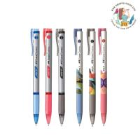 ราคา (1 ด้าม)ปากกาลูกลื่นแบบกด Faber Castell ขนาดหัว 0.7 MM รุ่น Grip X7 (42618838412)