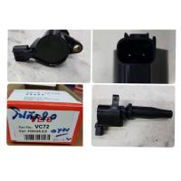 ราคา คอยล์หัวเทียน VERA Ford Focus (1769749720)