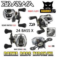 ราคา รอกตกปลา รอกหยดน้ำไดว่า DAIWA BASS X 100H/100HL NEW 2024 (มีทั้งหมุนขวาและหมุนซ้าย) (28330686454)