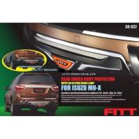 ราคา FITT ครอบกันกระแทกกันชนท้ายพร้อมไฟ Action Brake 2 Steps หรี่+เบรค ISUZU MU-X #572 (726170552)