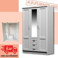 ราคา ตู้เสื้อผ้า 3 ประตู กว้าง 135 ซม.3ลิ้นชัก (29437988190)